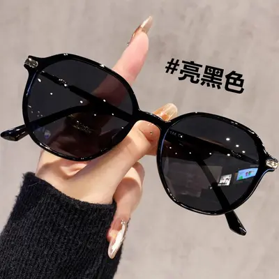 Women's Large Frame Sunglasses with UV Protection - 11
