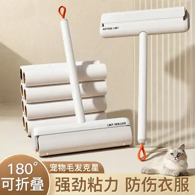 24cm Wide Lint Roller Pet Hair Cleaner Cat Grooming Tool Tear-off Adhesive Roller Furniture Dust Hair Remover - 2