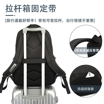 Men's Casual Backpack, 16 Inch Laptop Compartment, Large Capacity - 4