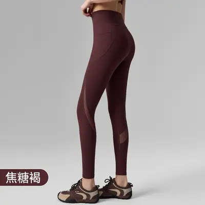 Women's Seamless Pocket Yoga Pants with Mesh Panels - 10