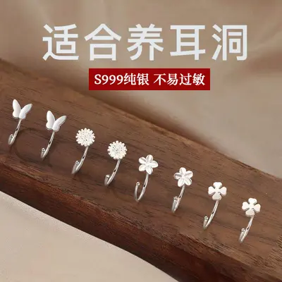 S999 Sterling Silver Heart Earrings for Women, Simple Elegant Women's Earrings, Affordable Luxury and High-End Earrings for Women, Korean Forest Style Retro Earrings for Women