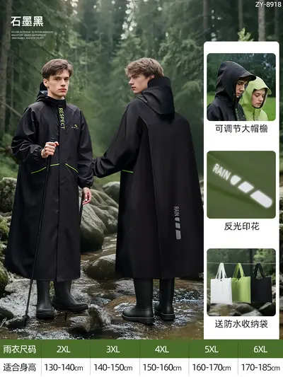 Thickened one-piece raincoat, full-body waterproof - 8