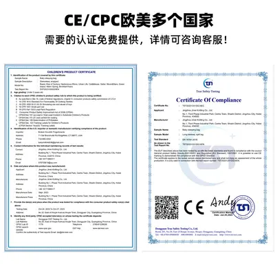 CPC Onaylı Yaz Bebek Yeleği, A Sınıfı Pamuklu Tekme Battaniyesi