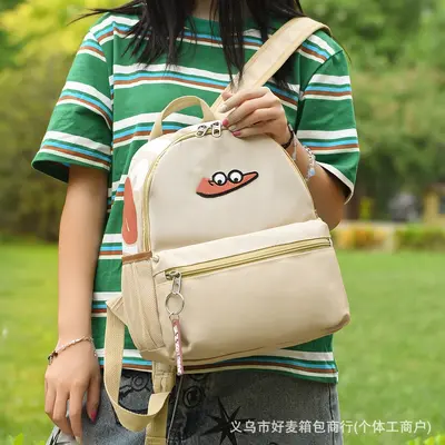 Small Campus Backpack for Everyday Use - 3