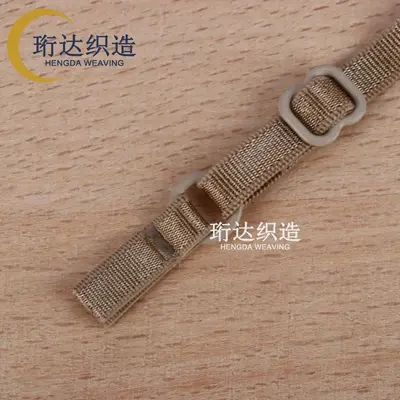 Colored Adjustable Bra Straps, 1.0-1.8 cm - 13