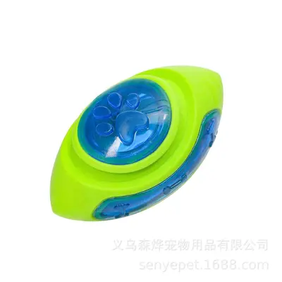 Senye TPR Dog Chew Toy, Bite-Resistant, Floating, Squeaky and Glowing - 6