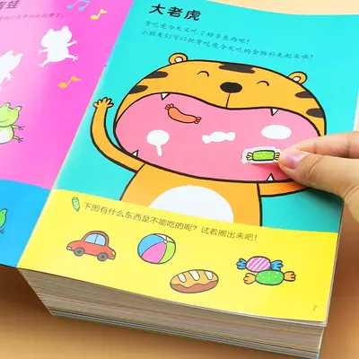 Hands-On Sticker Book for Kids, Ages 2-6 - 3