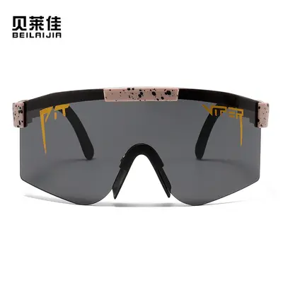 Anti-UV Cycling Sunglasses for Sports, Unisex