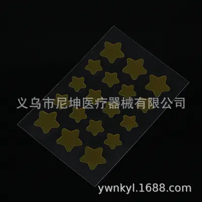 Cartoon Colored Hydrocolloid Acne Patch - 12