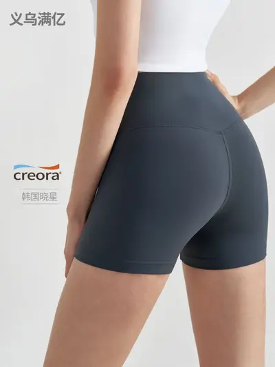 Kadınlar için yeni stil çift taraflı yoga şortu, yüksek belli, şeftali kaldırma, fitness şortu.