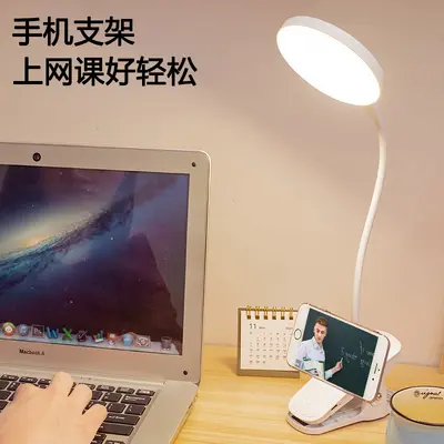 Clip-On Rechargeable LED Eye-Care Desk Lamp for Students
