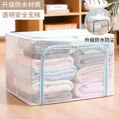 Foldable steel frame clothing storage box - 10
