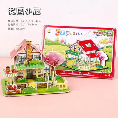 3D stereoscopic puzzle educational toy for ages 3-6 - 8