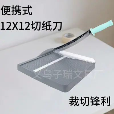 Small Manual A4 Paper Cutter for Photo Paper and Office Stationery - 7