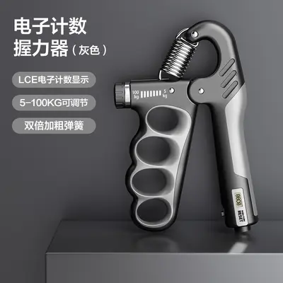 Electronic hand grip dynamometer strength testing device arm strength fitness equipment rehabilitation training exercise five finger grip strength device wholesale - 9