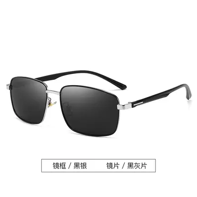 Metal Frame Polarized Driving Sunglasses - 10