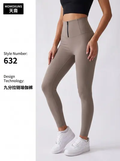Nahtlose Damen-Yogahose mit Reißverschluss, bauchformend - 2
