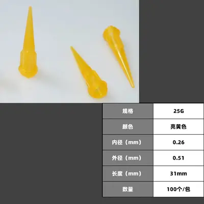 Plastik dispenser iğne ucu, TT tipi, eğik - 12