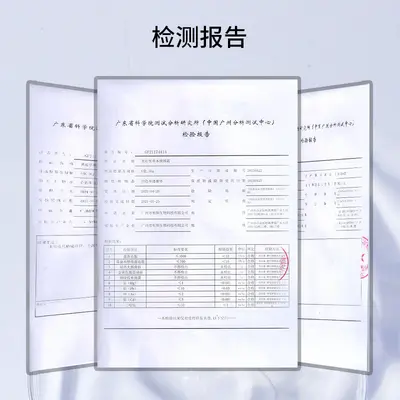 芙沁雪草本祛痘霜修护痘印痘坑清痘净痘改善闭口粉刺 控油祛痘霜 - 4