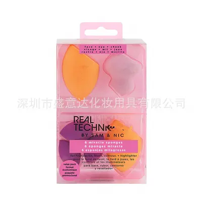 Hydrophilic Flocked Makeup Sponge, Latex-Free, Expands with Water - 9