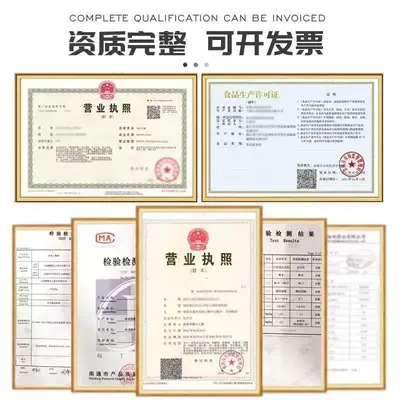 Süt Proteini WPC80 Konsantre Protein Tozu - 5
