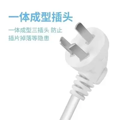 3-adriges dreiphasiges Außen-Netzkabel mit Stecker, ummantelt