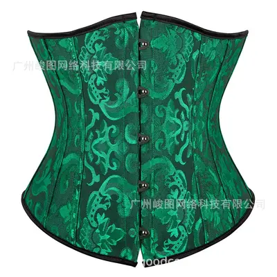 Postpartum Abdominal Binder Jacquard Fabric Adjustable - 12