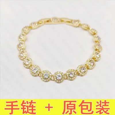 Shijia Round Single Diamond Button Bracelet, Adjustable, for Women - 9