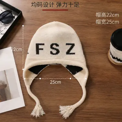 Letter-Design Knit Hat for Women, Windproof with Tassel and Ear Protection