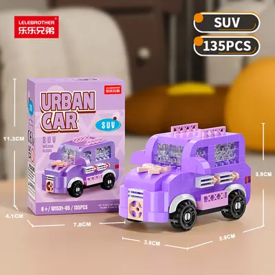 Children's Building Block Engineering Vehicle Toy Cartoon Car - 12