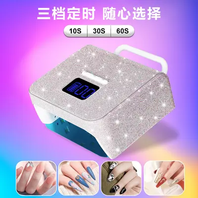 Grenzüberschreitende neue BY10 Diamant-Nagelkunst-Fototherapie-Maschine 220W hochleistungs-schnelltrocknende Nagelgel-Aushärtellampe