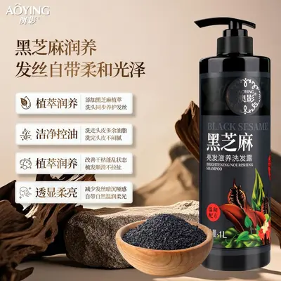 Black Sesame Nourishing Shampoo 750ml - 3