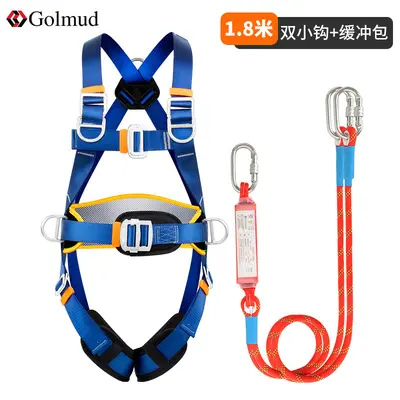 Golmud Full Body Safety Harness Z-Y Model, High-Altitude Work Lanyard, GM8106 - 10