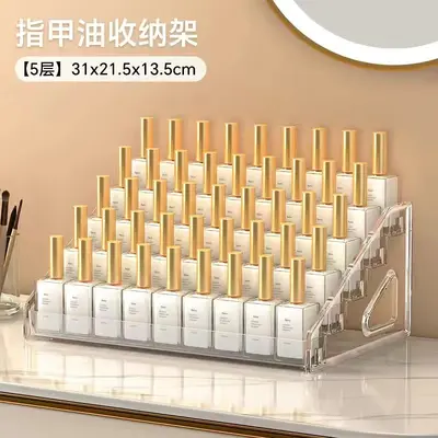 Nail art storage box multi-layer transparent nail polish display rack home daily use lipstick cosmetic nail polish glue storage shelf - 9