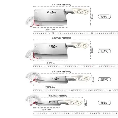 Stainless steel kitchen knife set with vegetable and bone cleavers - 6