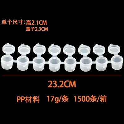 Single-Piece Empty Paint Box, 6-Compartment Paint Packaging Box, 2ml/3ml, Oil Paint Palett - 13