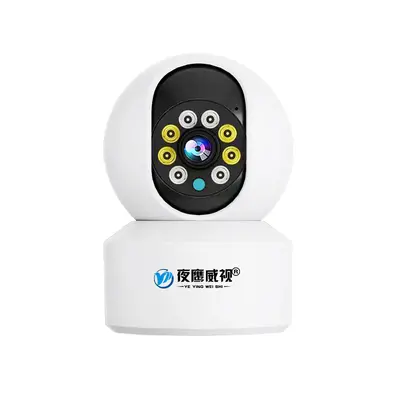 Kablosuz WiFi kamerası, 360° gece görüşü, çift ekran - 7