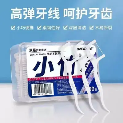 Bamboo dental floss set, ultra-thin elastic - 8