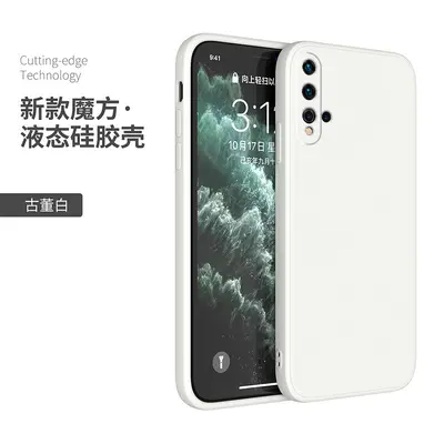 Huawei nova5 liquid silicone case with flat edge design - 12