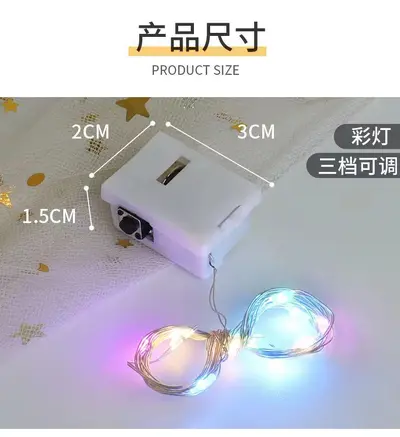 LED peri ışık dizisi, üç kademeli dimmer, bakır telli