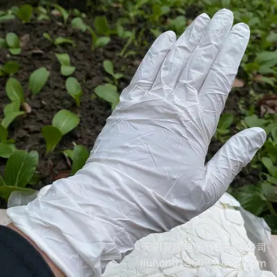 12 inch White Nitrile Gloves, Oil-Resistant, Disposable Protective Gloves