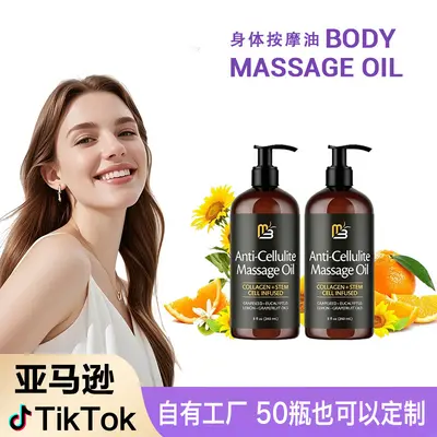 Anti-Cellulite Body Massage Oil, Moisturizing and Smoothing