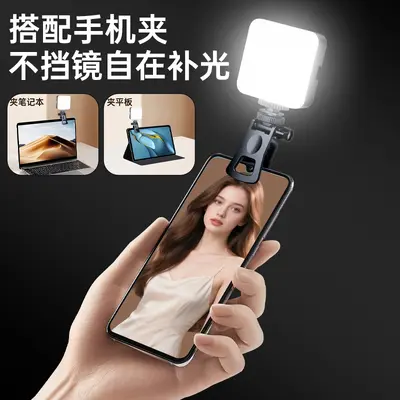 RGB Pocket Işık Açık Hava Fotoğrafçılığı Dolgu Işığı Canlı Yayın Fotoğraf Kamera Çekim Klip Işığı Manyetik Emişli RGB Dolgu Işığı - 4