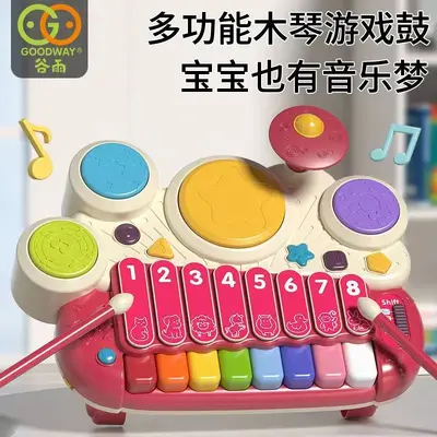 Six-Sided Multifunctional Educational Game Table, Chinese-English - 12