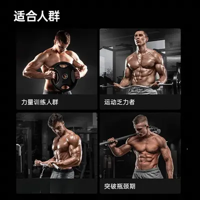Pure Creatine Monohydrate Powder, High Purity - 4