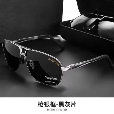 Day and Night Photochromic Polarized Sunglasses for Men, Driving and Fishing - 9
