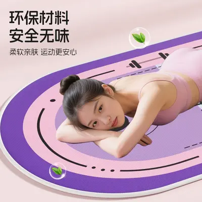 Soundproof Thick Non-Slip Yoga and Jump Rope Mat for Home - 5
