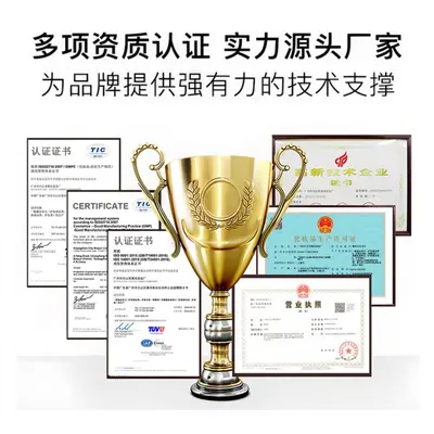 通用净舒洗发水oem定制 控油蓬松持久留香洗头露化妆品代加工厂 - 4
