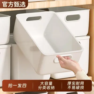 Desktop storage basket, rectangular, kitchen, large capacity - 1