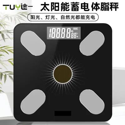 Tuyi akıllı vücut yağ ölçeği güneş şarj uygulaması Bluetooth elektronik vücut sağlığı ağırlık ölçeği Dropshipping